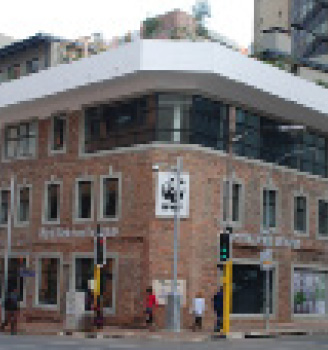 WWF Joburg Head Office 